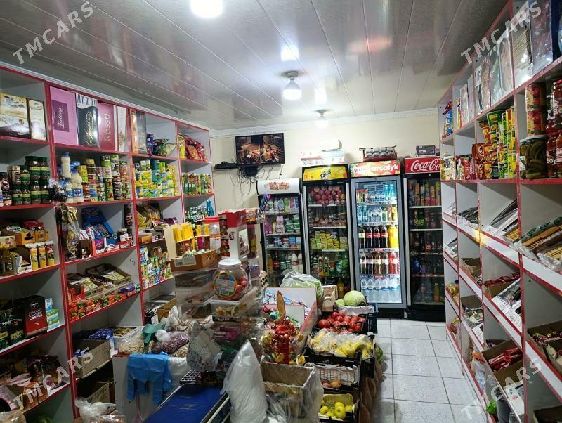 магазин - Мир 6 - img 1