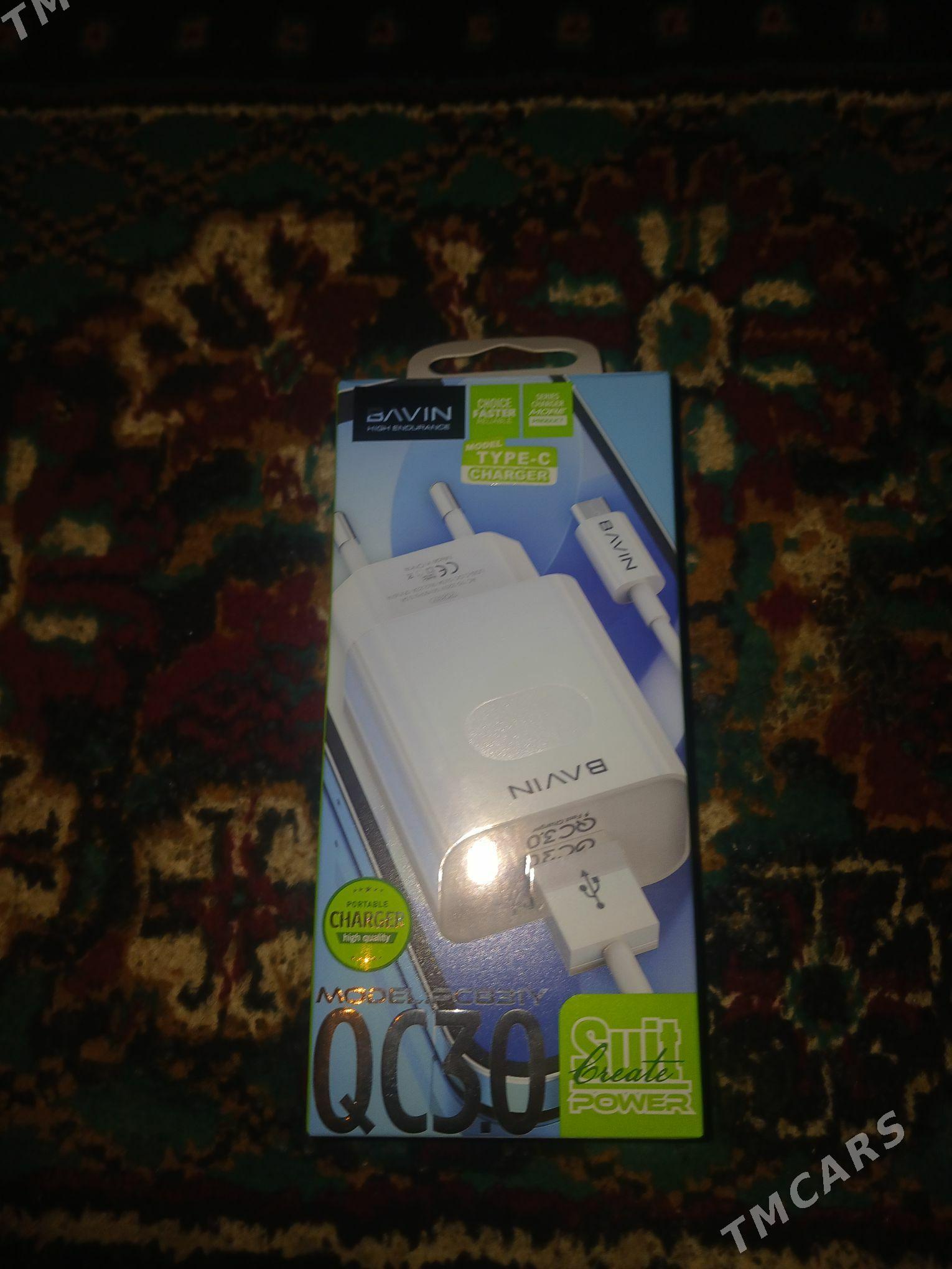 nausnik - Ашхабад - img 1