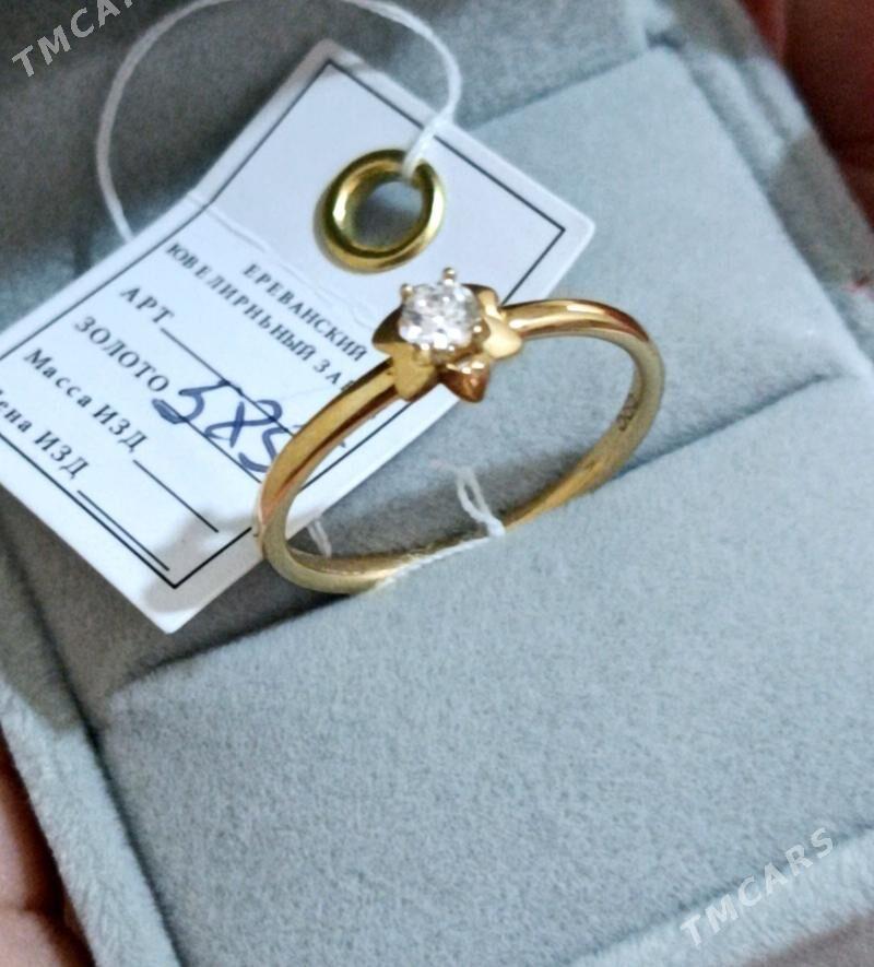 gyzyl yuzuk - Aşgabat - img 1