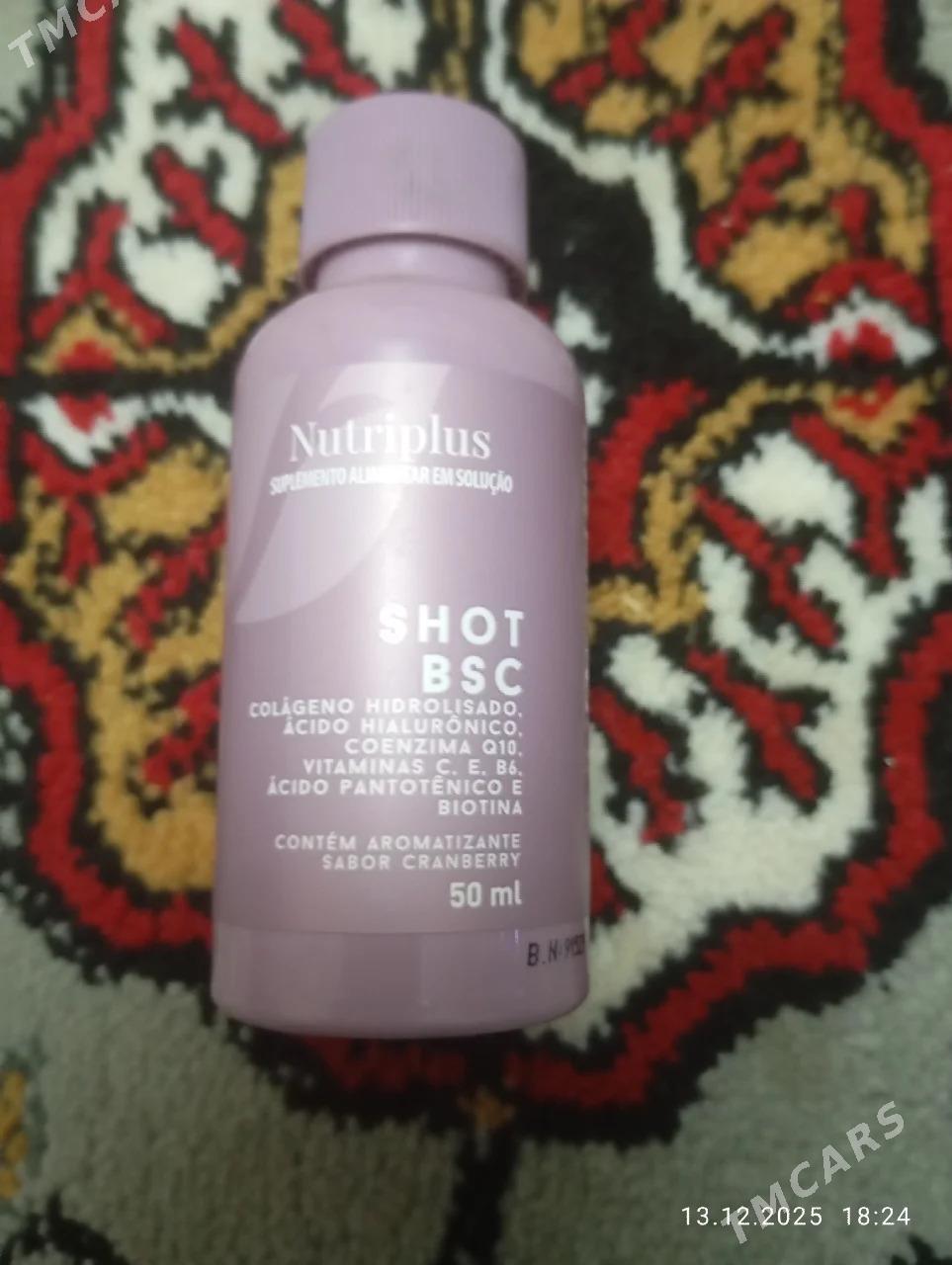 collagen - Дашогуз - img 1