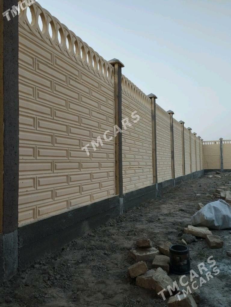 Beton zabor hayat - Гурбансолтан Едже - img 1