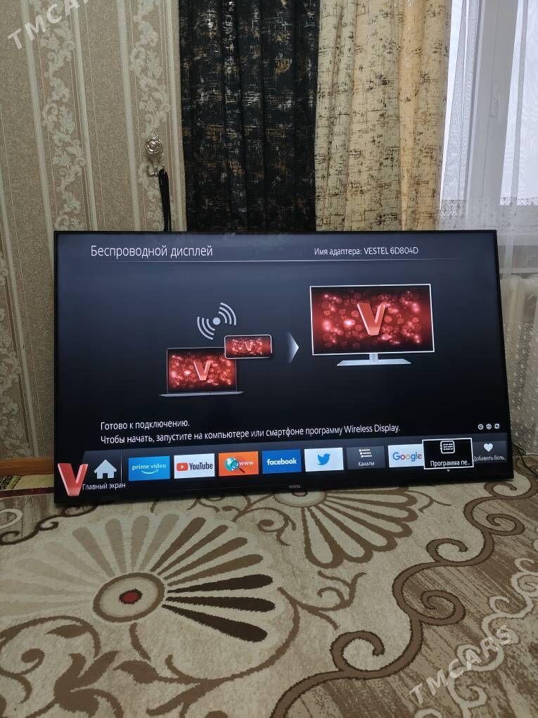 Vestel 65 - Мары - img 1