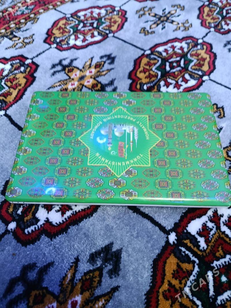 Kompyuter - Çärjew - img 1