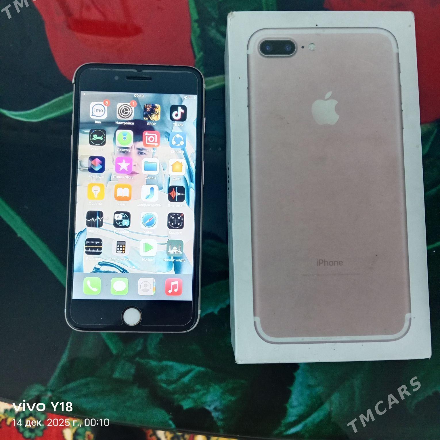 Ayfon 7 + plus - Halaç - img 1