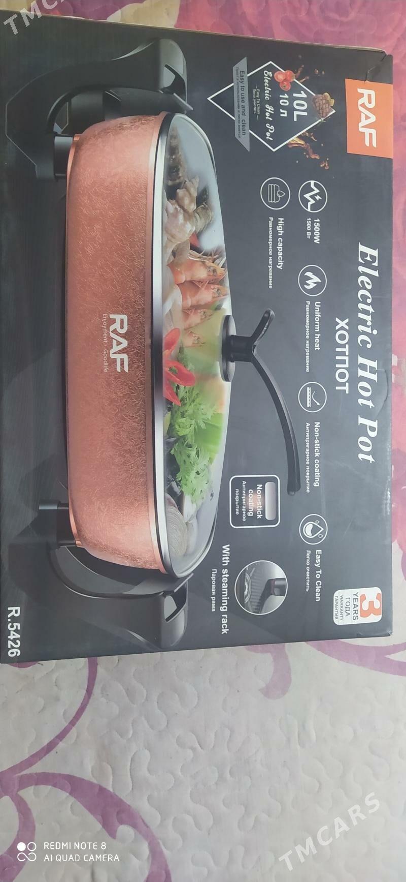 RAF Electrik Hot Pot - Туркменабат - img 1