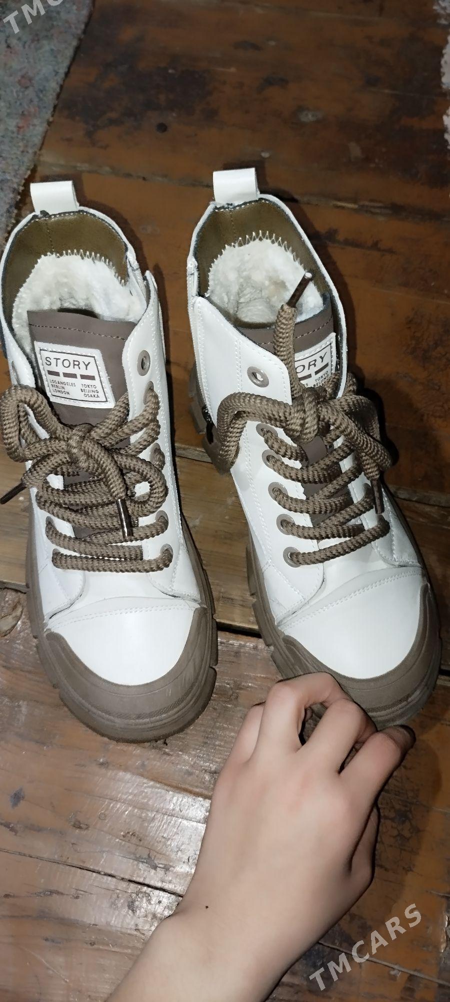 жэнский ayakgap bar - Шабатский этрап - img 1