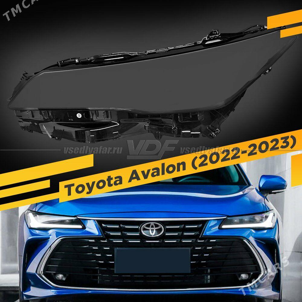 AVALON LIMITED FARA AYNASY 5 000 TMT - Ашхабад - img 1