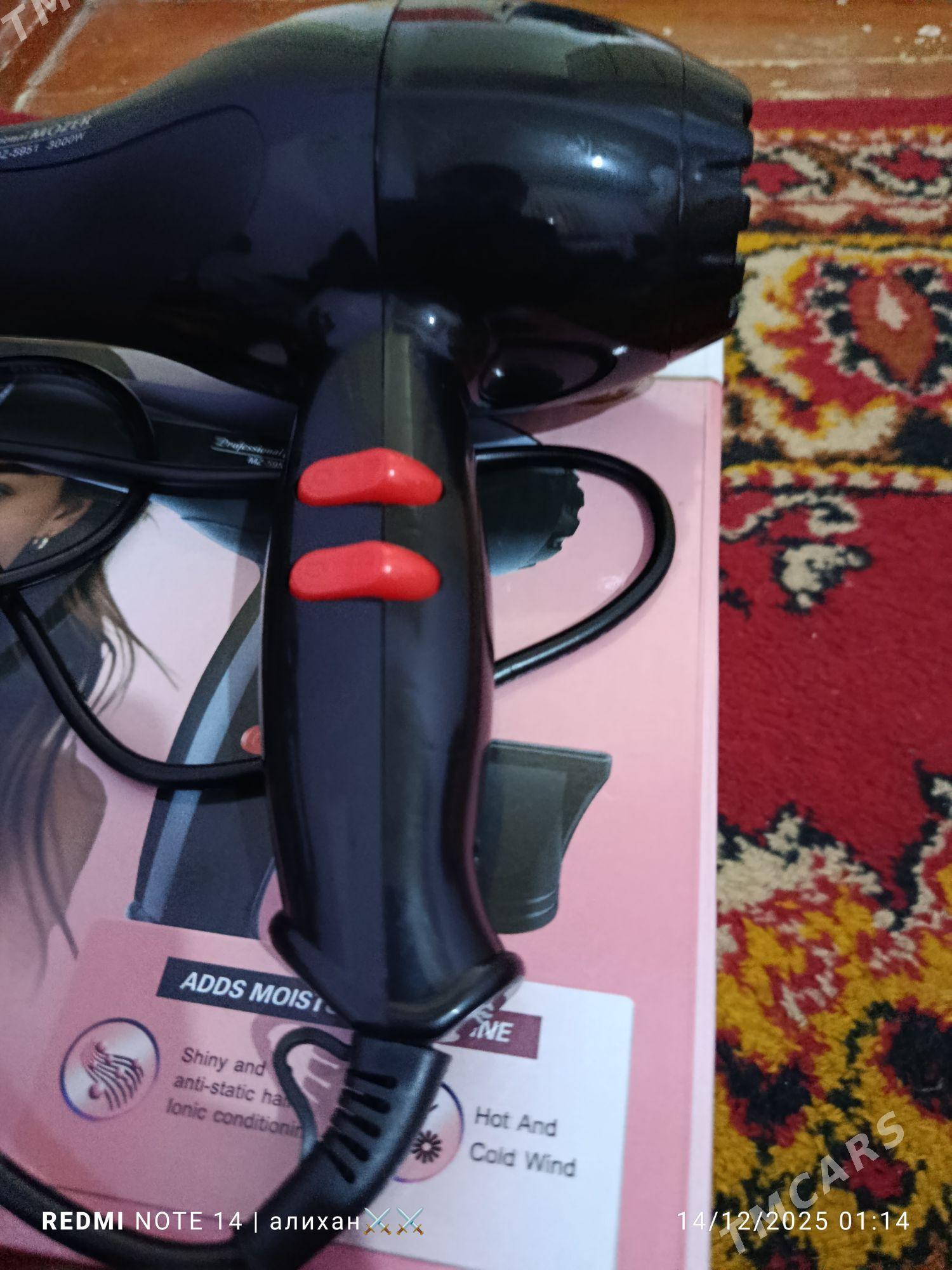 Fen - Дашогуз - img 1