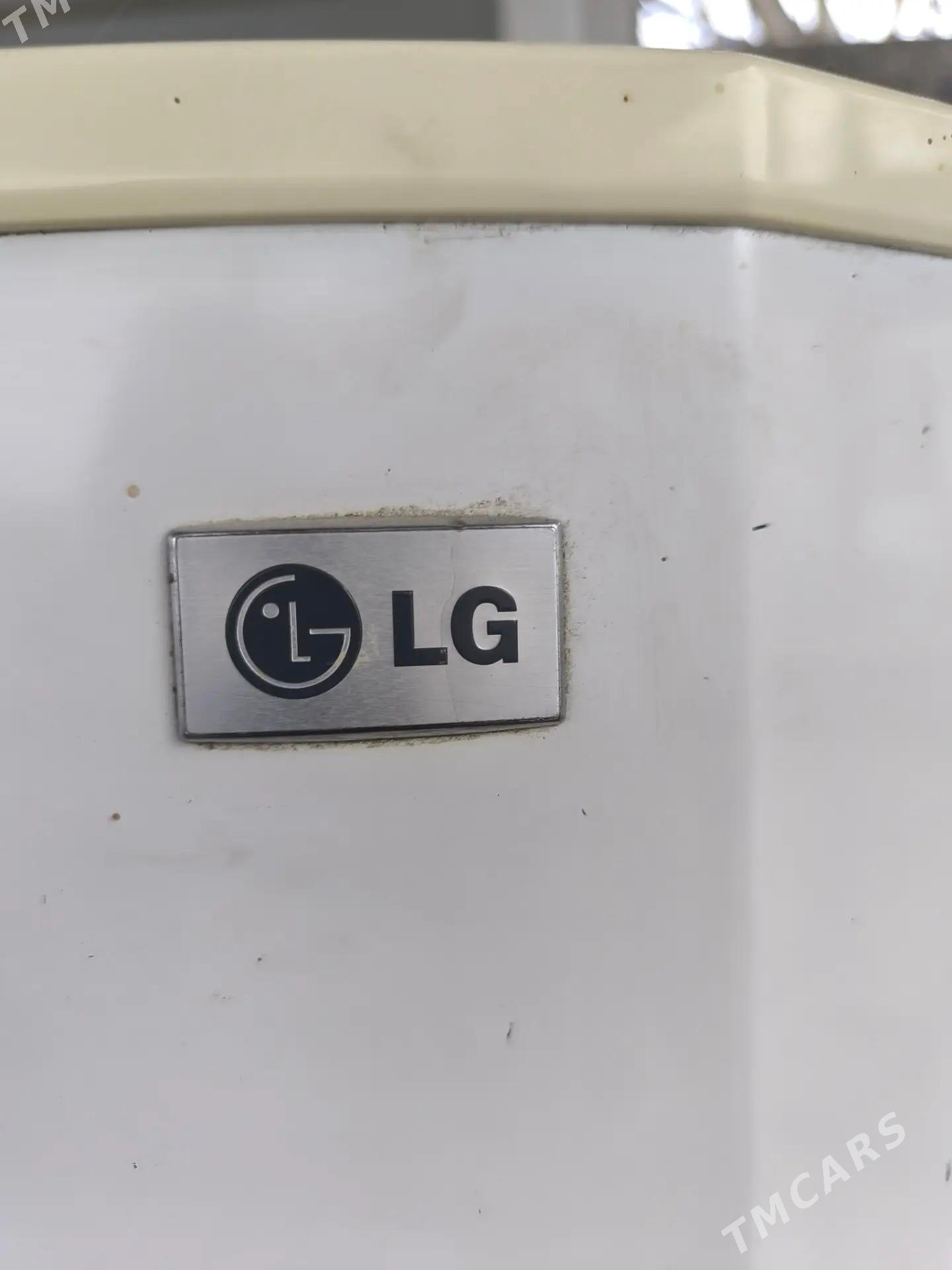 Holodilnik Холодильник - Багир - img 1