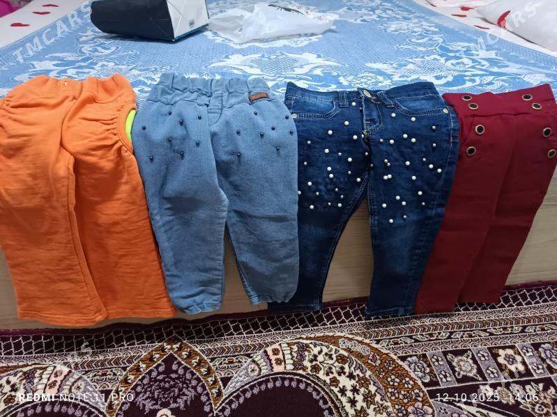 jynsy - Мары - img 1