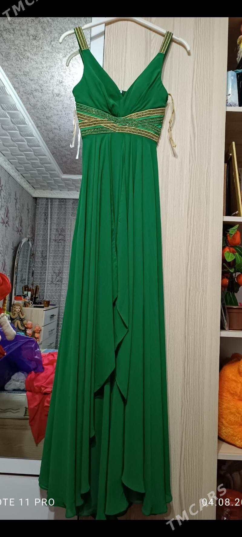 koynek - Mary - img 1