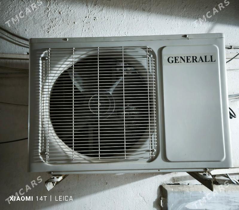 General Кондиционер - Ашхабад - img 1