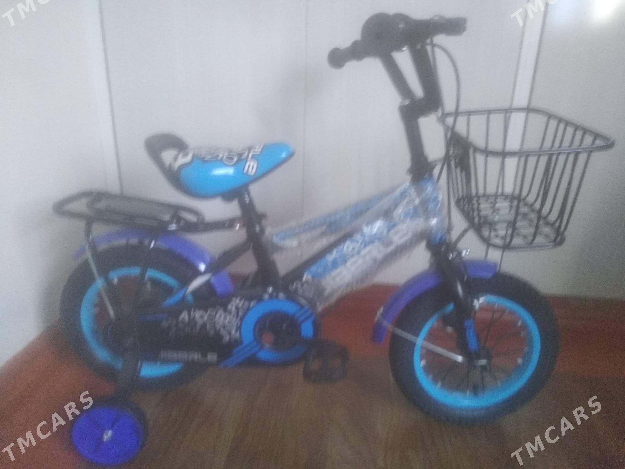 çaga tigir - Hitrowka - img 1