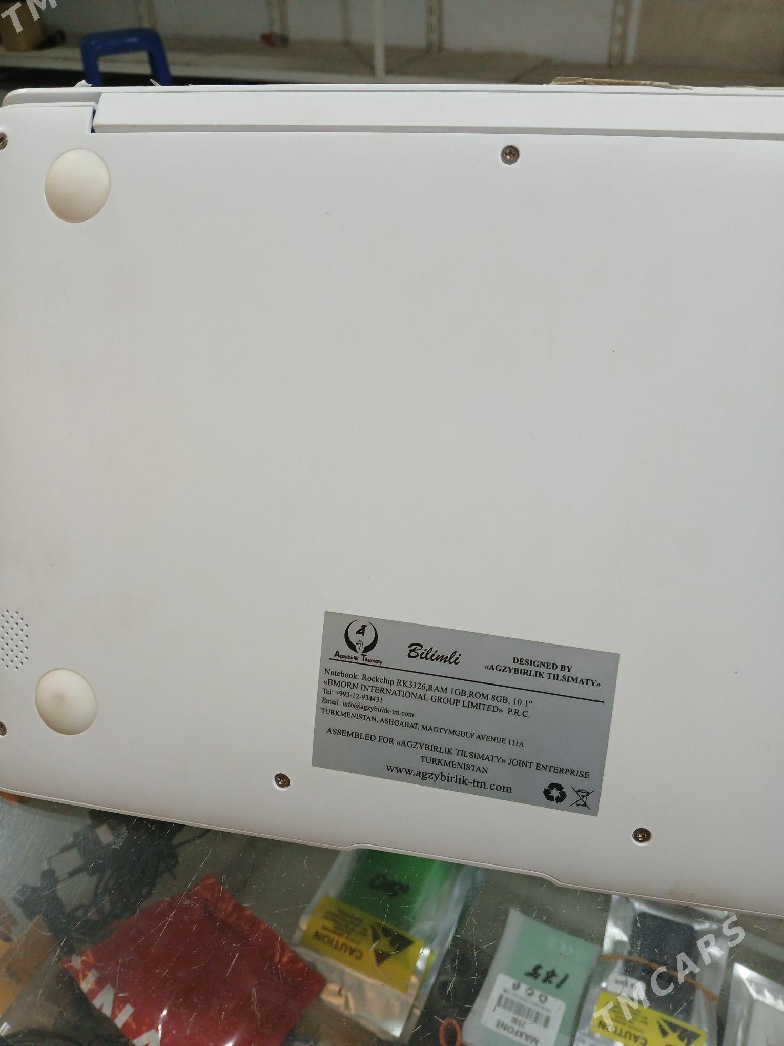 Bilimli - Türkmengala - img 1