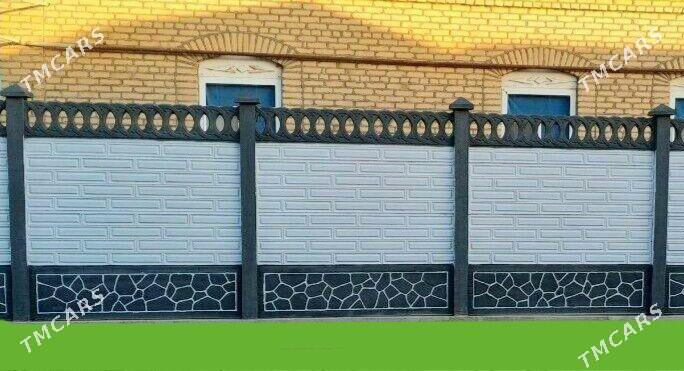 BETON ZABOR DAROŽNY PİLİTA - Гурбансолтан Едже - img 1