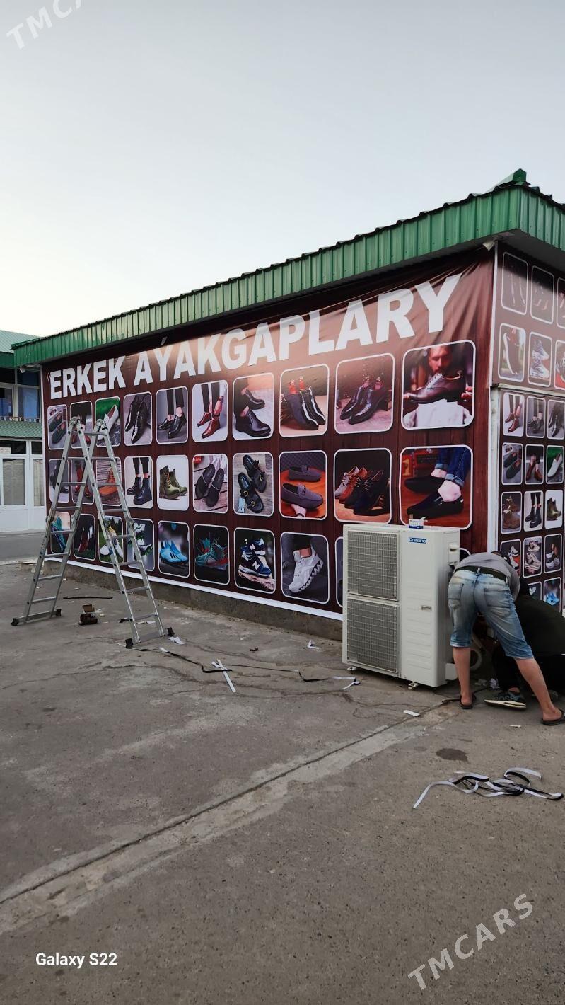 ишгар герек аякгап дуканы - Туркменабат - img 1