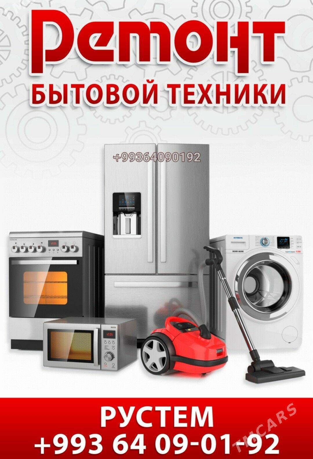 REMONT BYTAWOÝ TEHNIKA РЕМОНТ KONDISIONER KANSANER KIR MAŞYN СТИРАЛЬНАЯ МАШИНА HOLODILNIK TELEWIZOR PYLESOS MIKROWOLNOWKA SENSOR PLITA ELEKTRO PLITA KOMBI USSA PEÇKA - Aşgabat - img 9