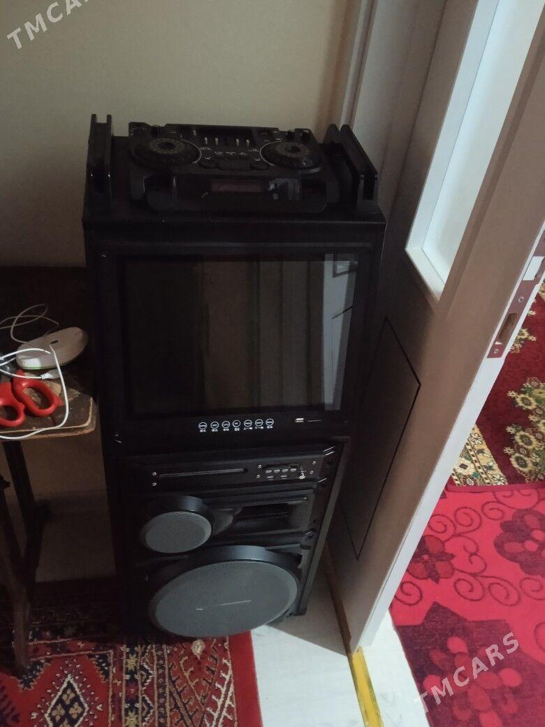 kalonka - Анев - img 1