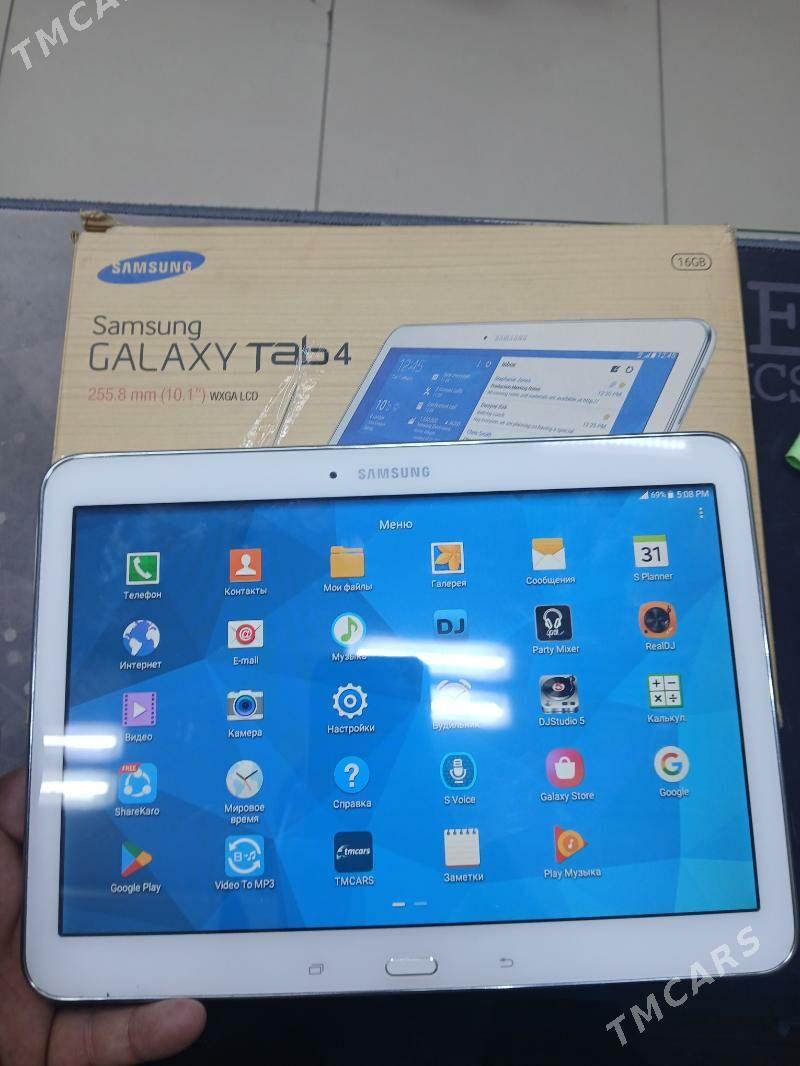 planset tab4 - Торговый центр "15 лет Независимости" - img 1