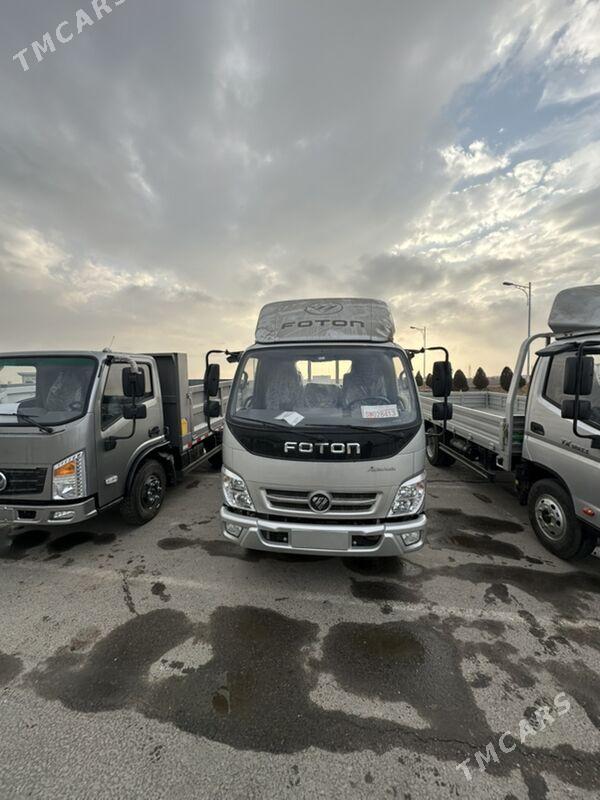 Forland H2 2025 - 275 000 TMT - Türkmenabat - img 1