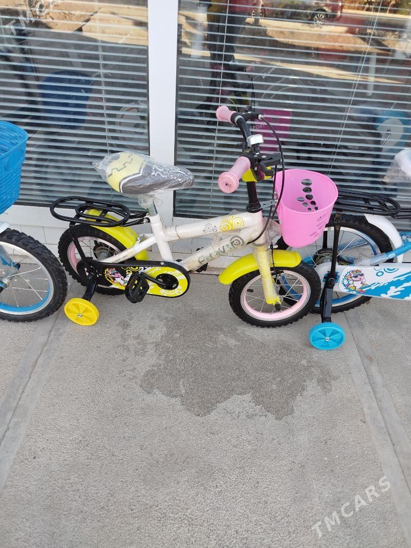 Welik tigir 14lik - Mary - img 1