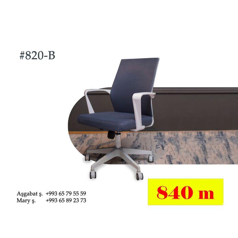 Ofis Kreslo Stul - Mary - img 1