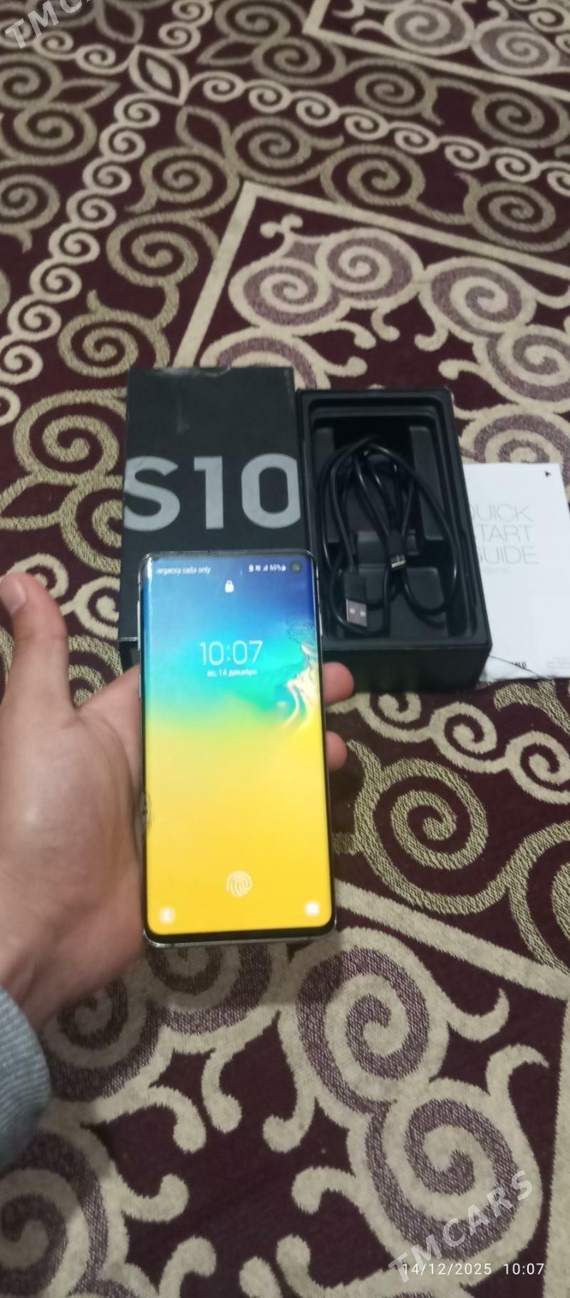  S 10 ,8/128 - Ашхабад - img 1