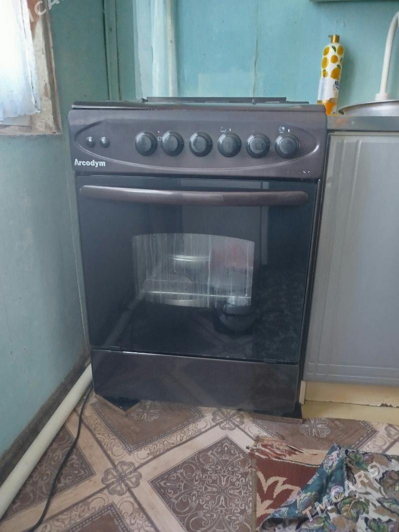 Peç - Gumdag - img 1