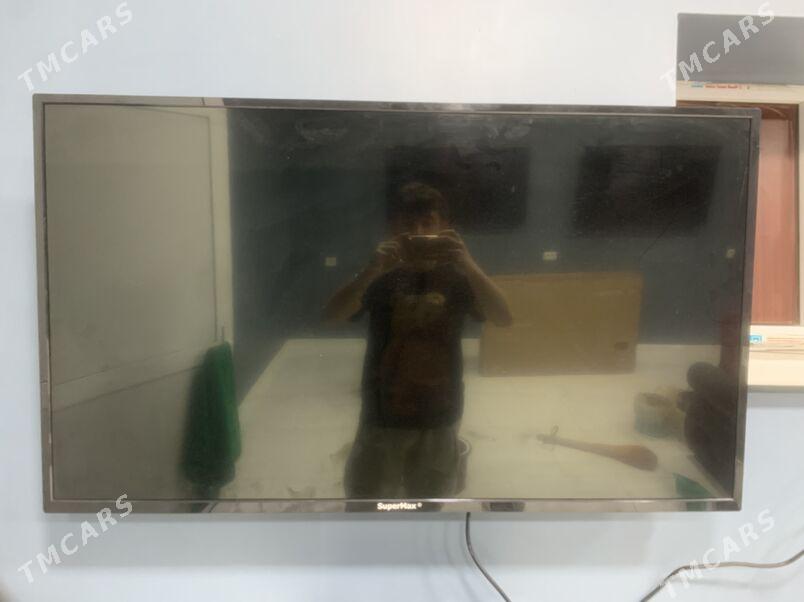 Super max - Байрамали - img 1