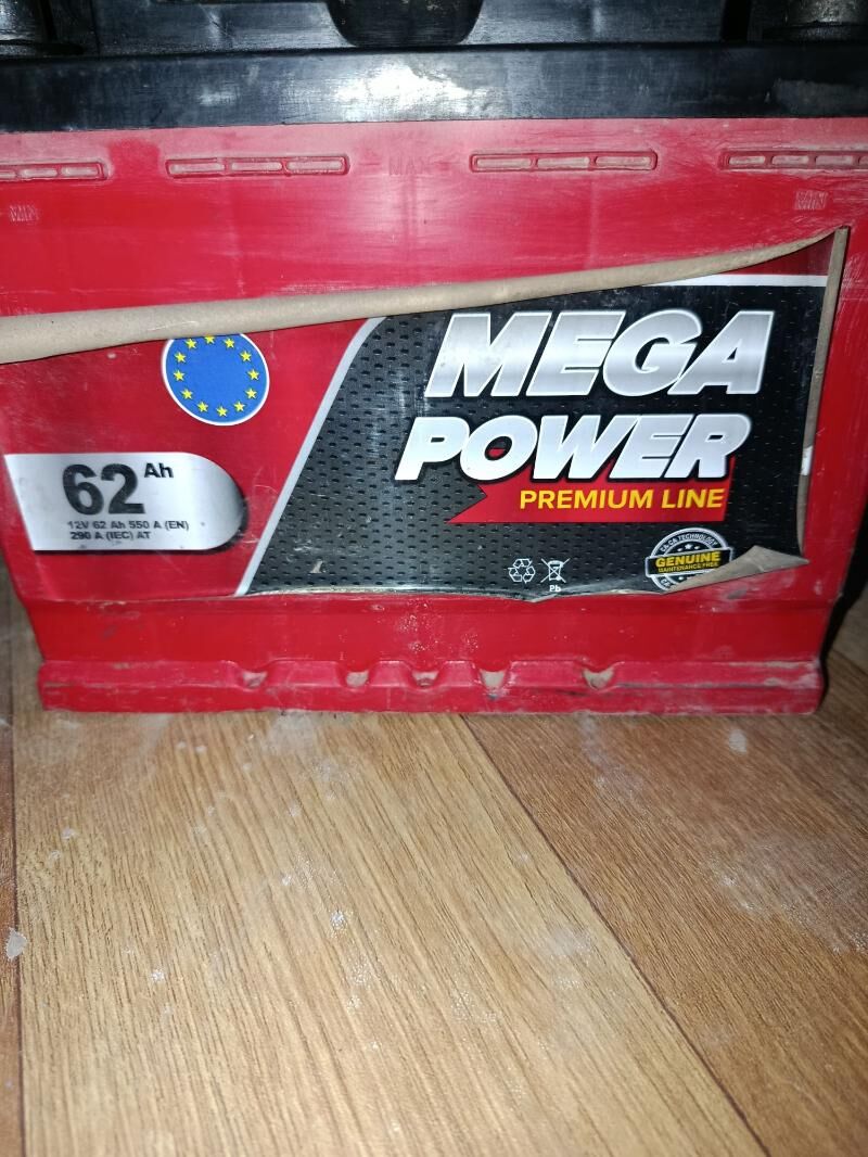 Akulmiyatr 300 TMT - Дашогуз - img 1