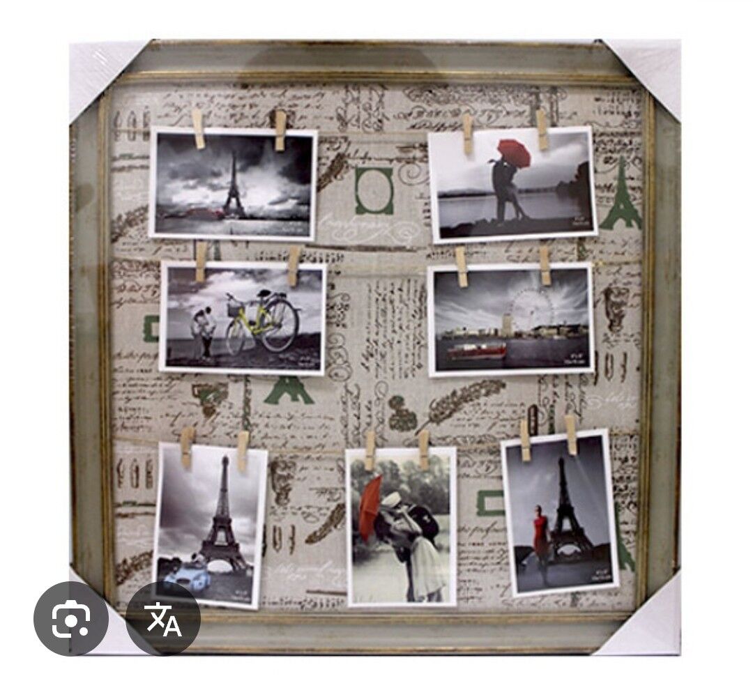 рамка для фотографий - Мир 4 - img 1