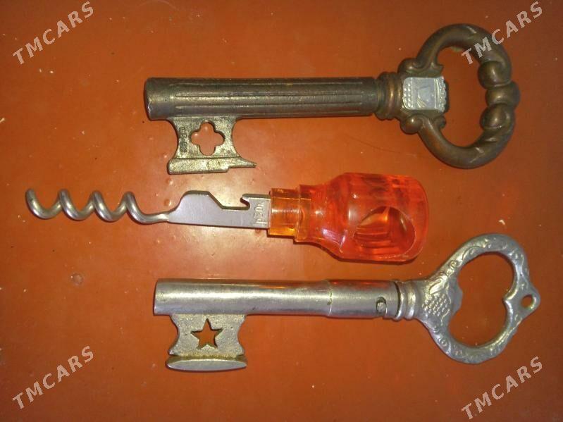 винтаж - Mary - img 1