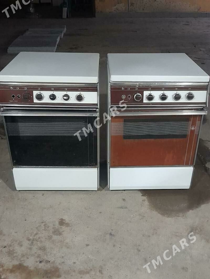 GAZ PILTE ALYAS - Ашхабад - img 1