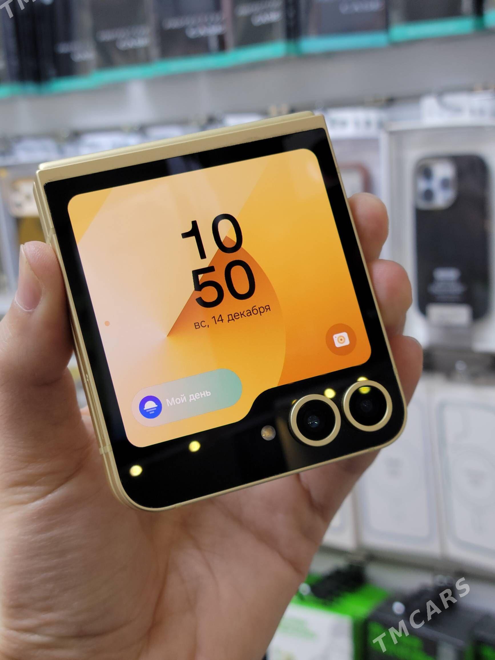 Flip 6 - Туркменбаши - img 1