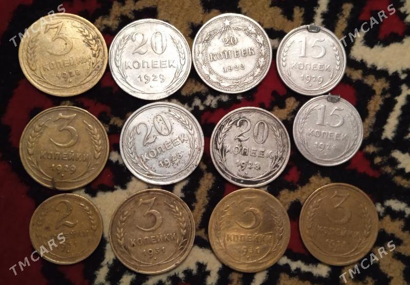 старый монета копейка teññe - Ашхабад - img 1