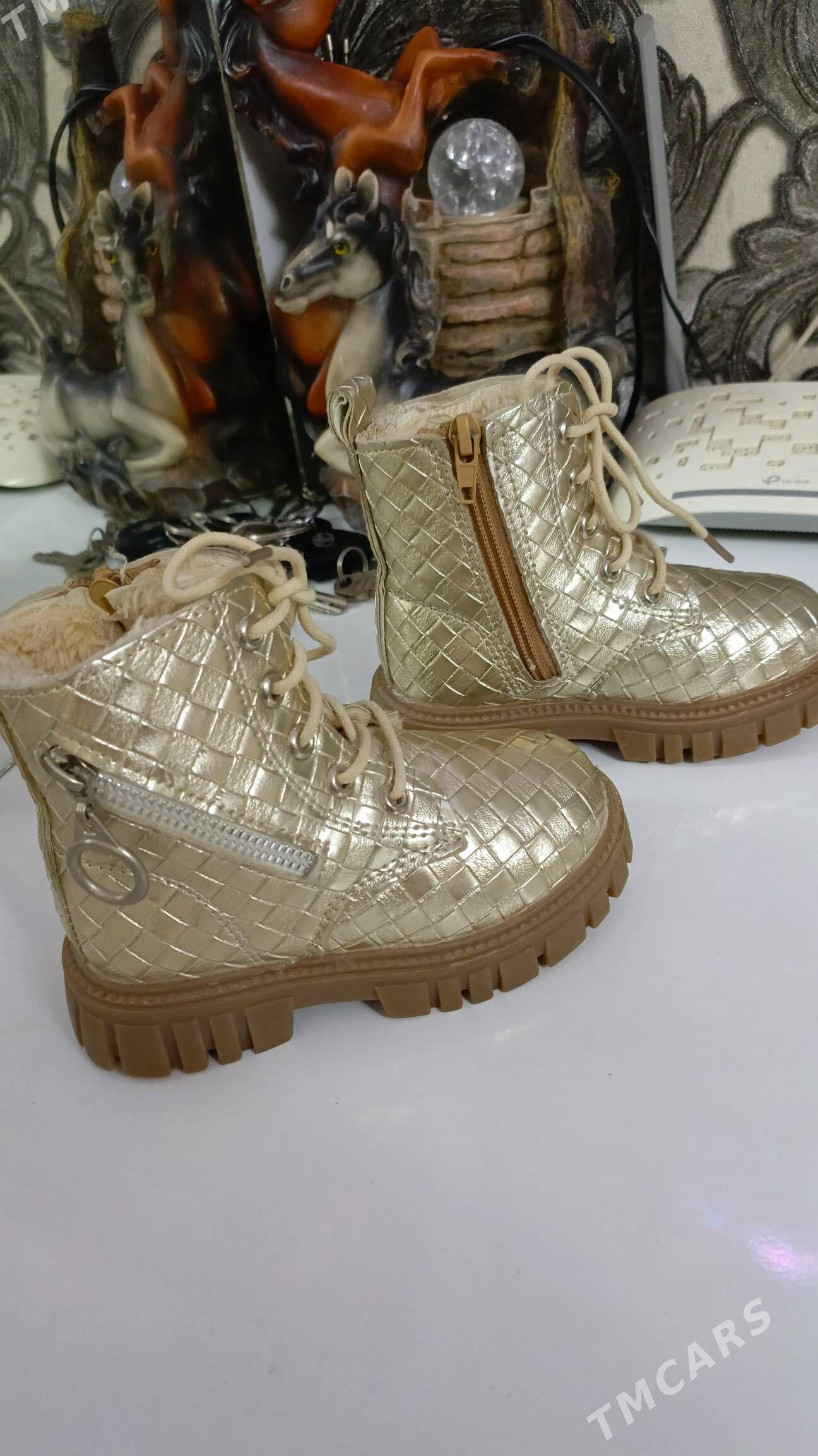 Sapoşka - Балканабат - img 1