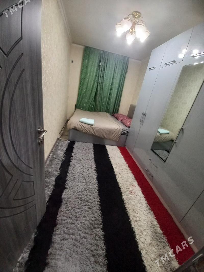 emlak - Mary - img 1