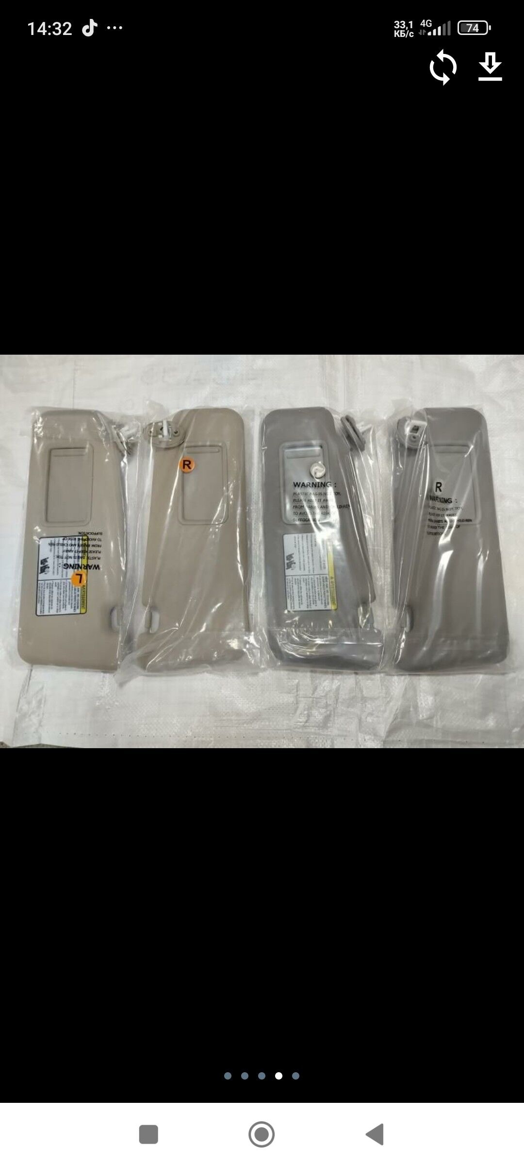 Highlander kazeryok 650 TMT - Мары - img 1