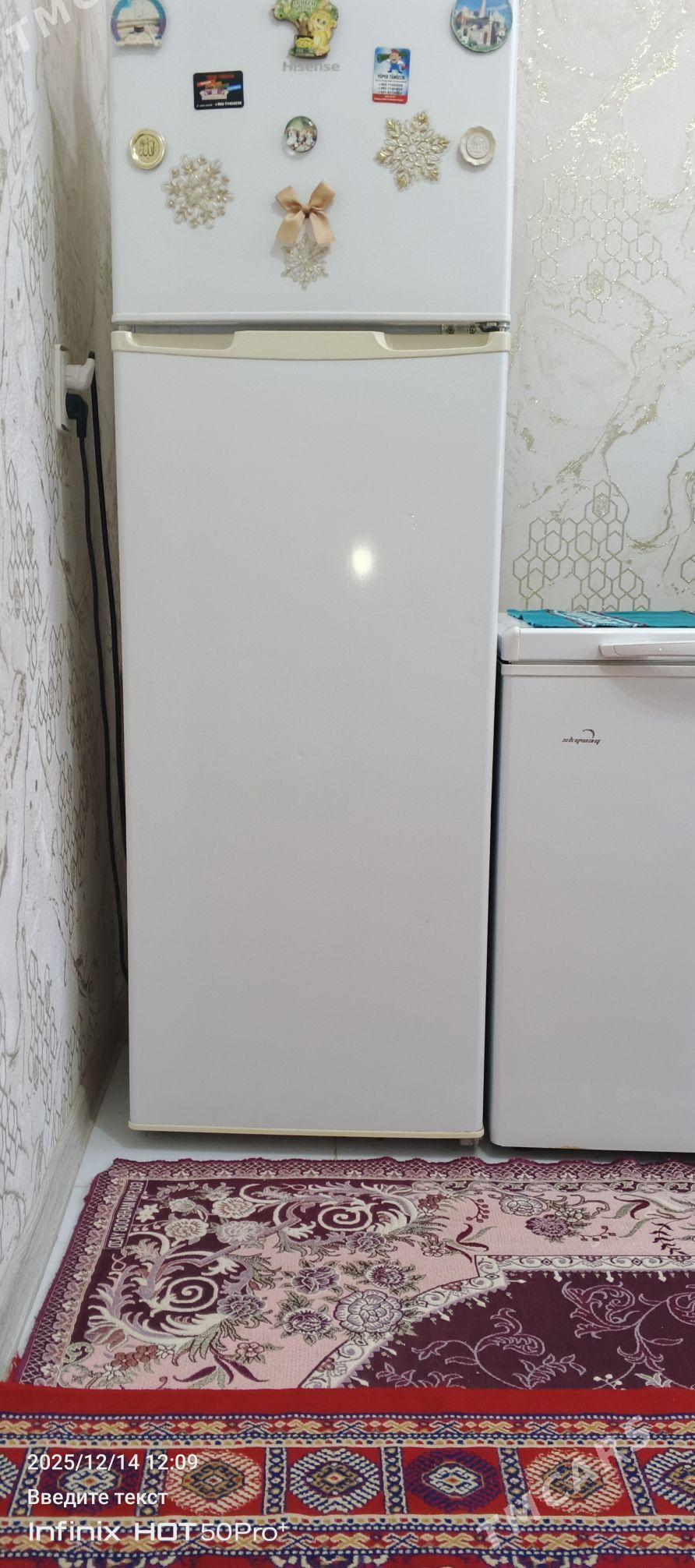 holodilnik - Дашогуз - img 1