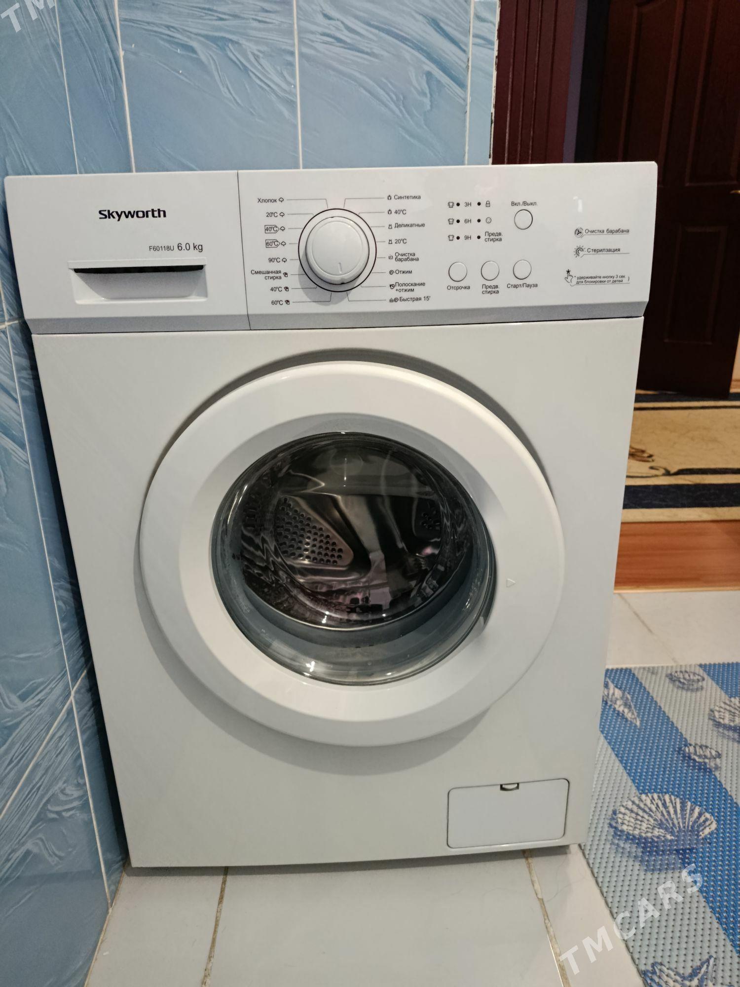 Kir maşin - Тязе заман - img 1