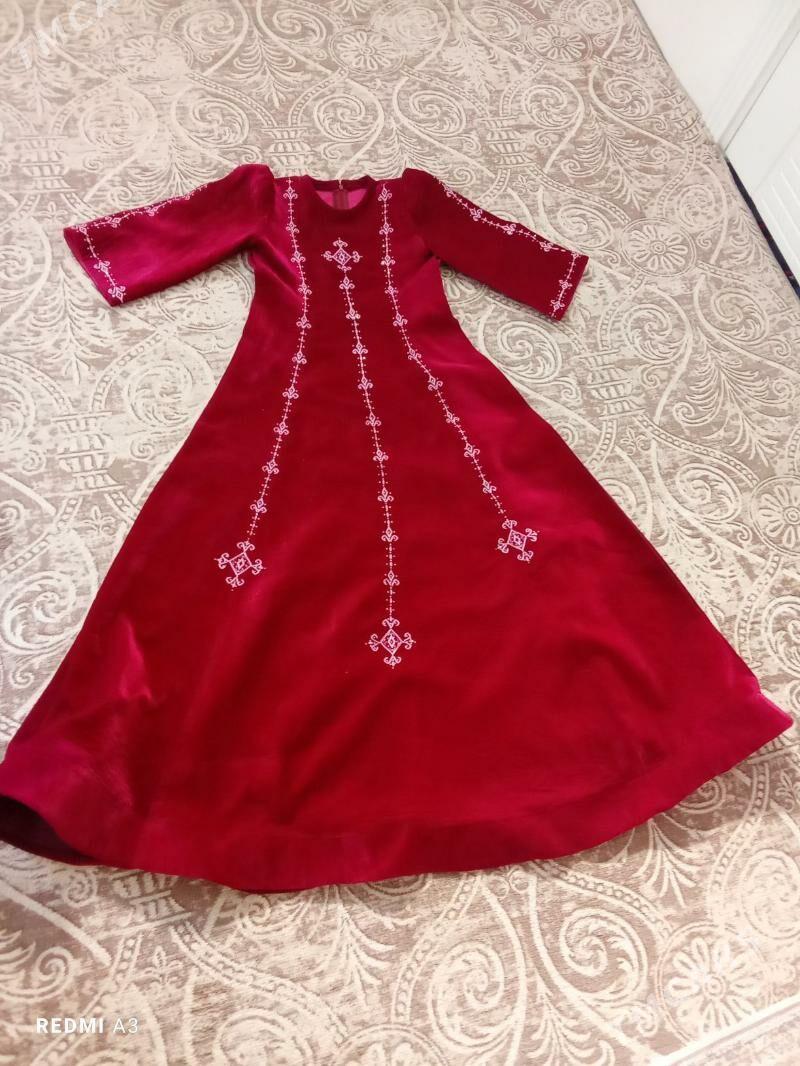 koynek - Gumdag - img 1