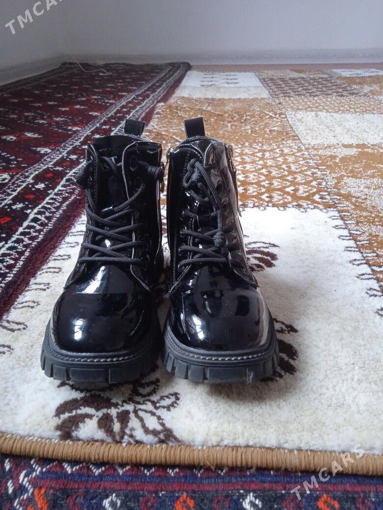 adik - Берекет - img 1