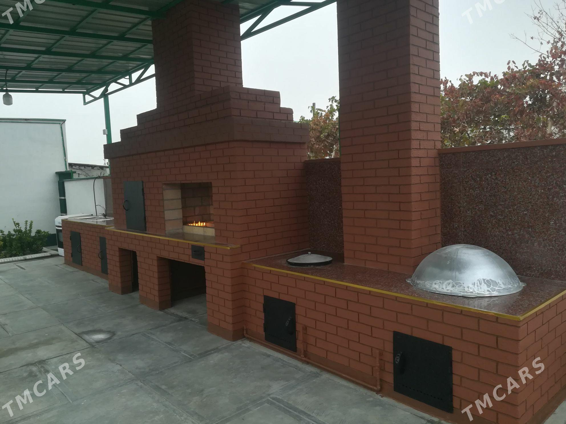 Kampilekit mangal - Анев - img 1