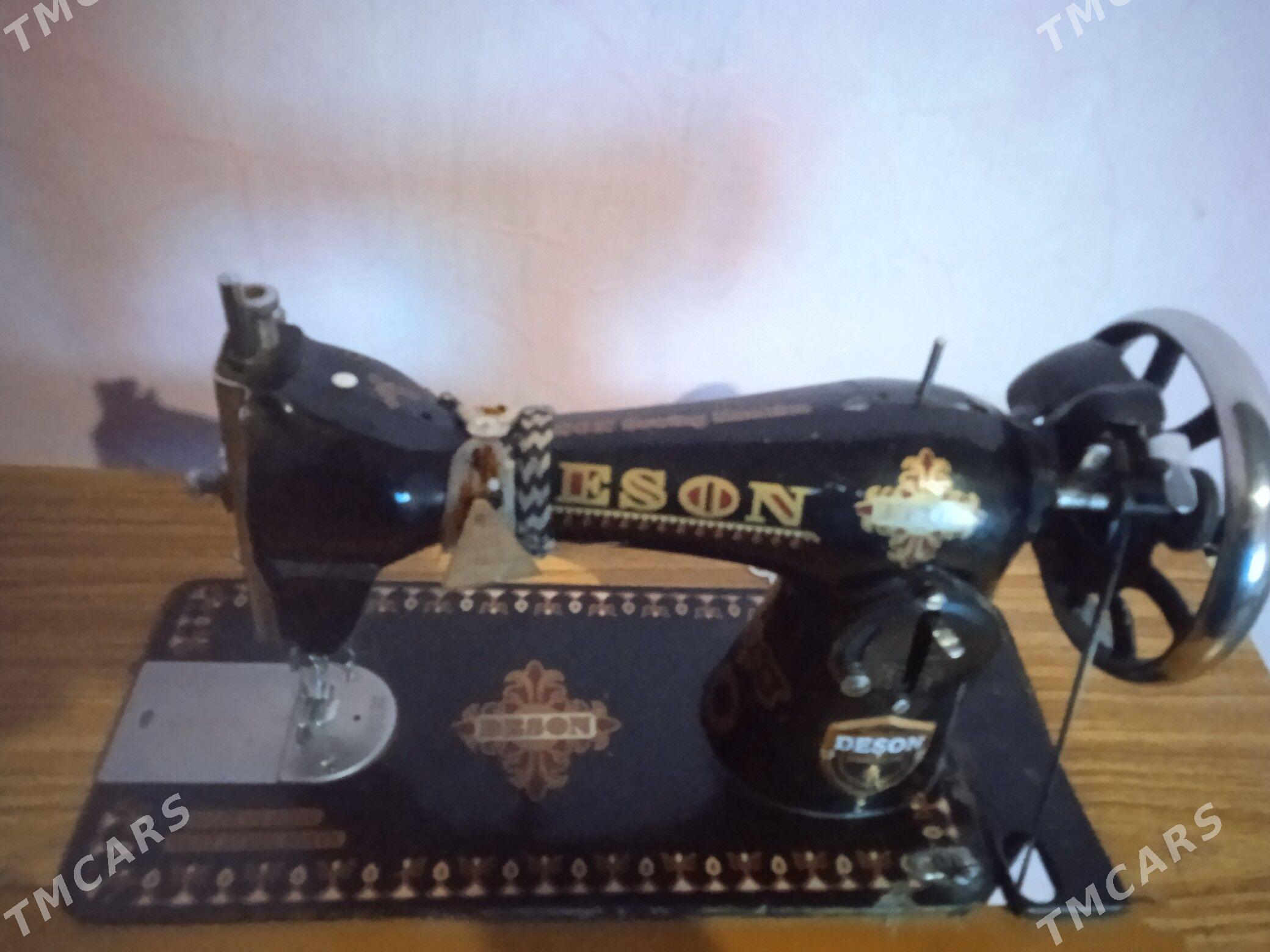 tikin massyn - Bereket - img 1