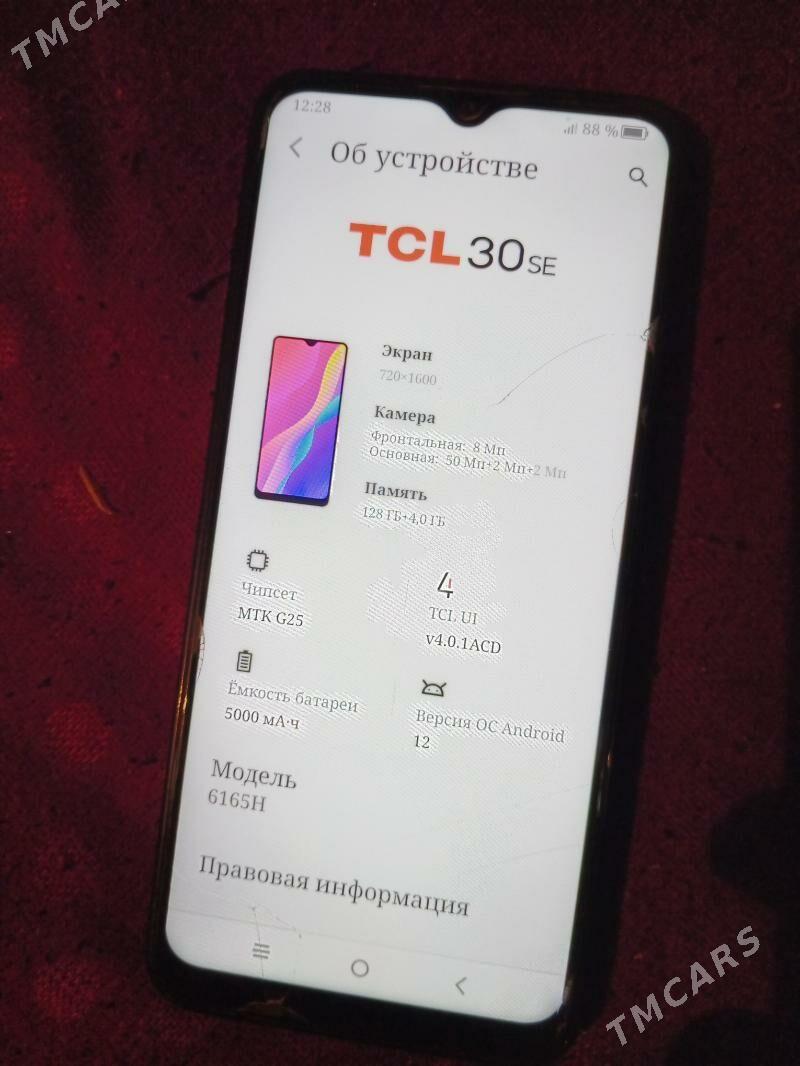 Telefonlar - Büzmeýin - img 1