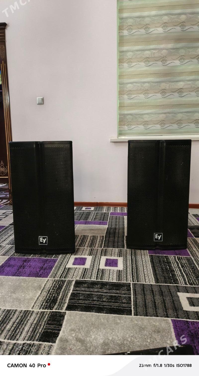 ELEKTROWOIS 15 LIK - Mary - img 1