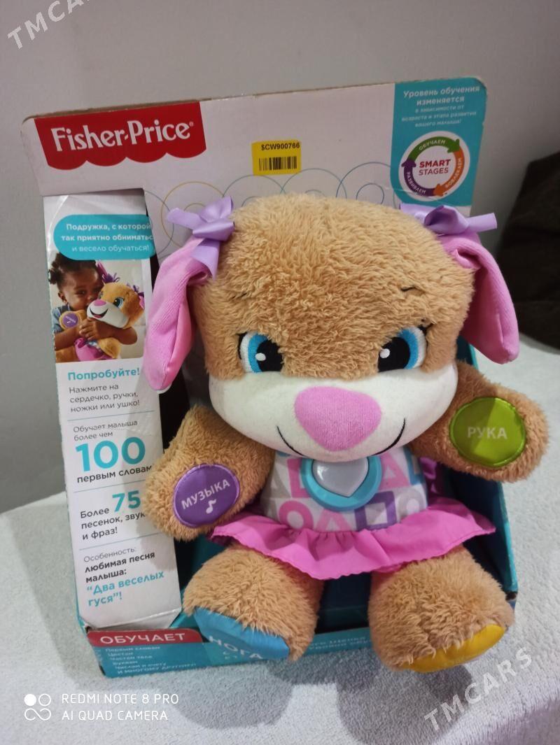 Развивашка игрушка - Parahat 4 - img 1