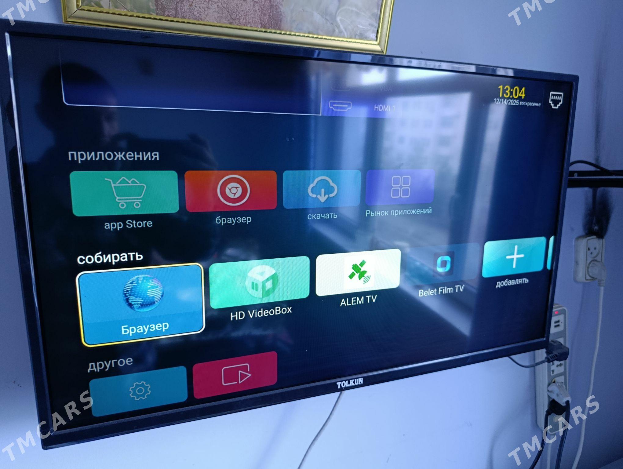 телевизор Толкун 32 - Дашогуз - img 1