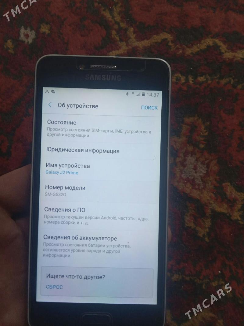 j2prem we a03s gyssagly - Ашхабад - img 1