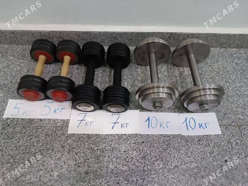 gantel,гантели. - Atatürk köç. - img 1